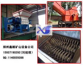 臨沂金屬粉碎機廠家 提升生產能力，助力桂林電子產品產業發展