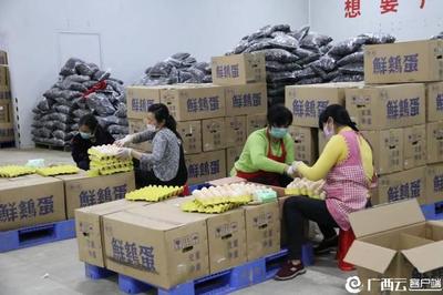 價值20萬元！廣西首批高校援鄂物資發往十堰 機械設備彰顯科技力量