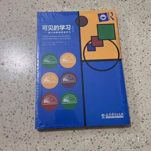 從書海行舟到機械設備 電子商務平臺如何重塑專業商品交易