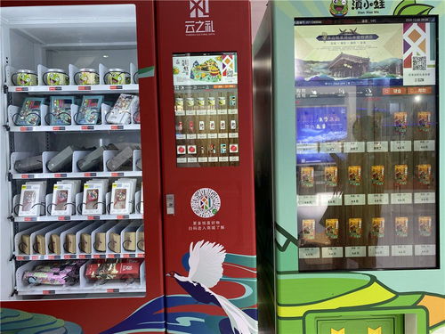 夢想紅河舞動桂林 2020中國東盟博覽會旅游展文創產品與機械設備首度聯袂亮相