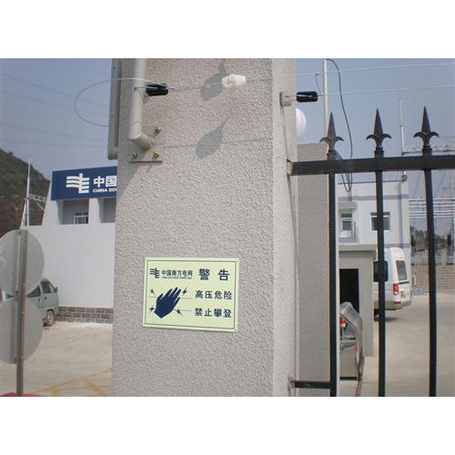 前端圍欄